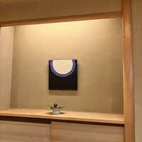米増 - 