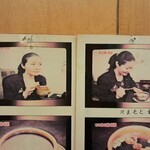 ヒャンウォン - 