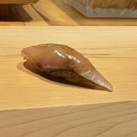 すが弥 - 