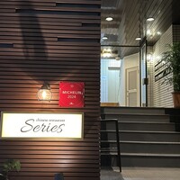 series - 外観
