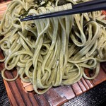 レストラン 川かぜ - ★ざる真麻うどん（天ぷら付き・900円税込）大盛（100円税込）★