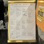 カラオケパセラ - 