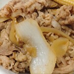 吉野家 - 