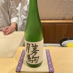 銀座 しのはら - 