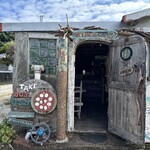 モイストロールカフェ - 