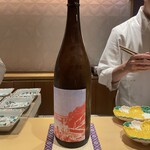 銀座 しのはら - 