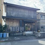 よなよな - お店外観