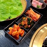 やきにく牛のAzito - 