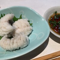 宿木 - 