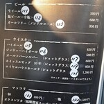 やきにく牛のAzito - 