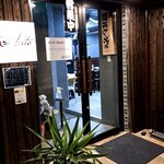 やきにく牛のAzito - 