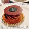 ピエール マルコリーニ 名古屋