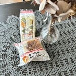 LAWSON - 料理写真: