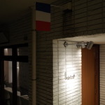 ライラ - 2014.4.2x