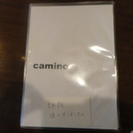 Camino - 