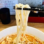 すする 担々麺 - みぇん