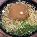 칸미도코로 아마카라 - 