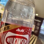 ニューデイズ - ドリンク写真: