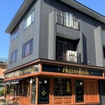 アングランパ - 