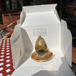 アングランパ - 