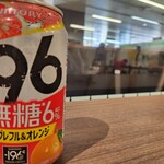 ニューデイズミニ - ドリンク写真: