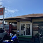 お食事処ちよ - 外観