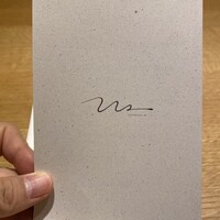 restaurant.m - 