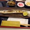 からすやま食堂