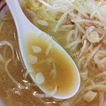 顎で喰らえ - 塩味スープ