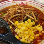 蒙古タンメン中本 - 