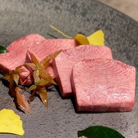 USHIGORO S. SHINJUKU - 