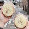 つるやパン まるい食パン専門店