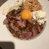 ステーキライスとカレーの店 センタービーフ 池袋店