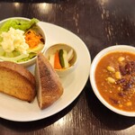 オモシロカフェ - 