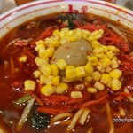 蒙古タンメン中本 - 