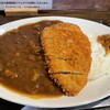 カレーショップ エチゴヤ