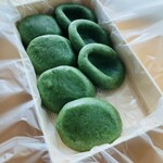 志”満ん草餅 - 