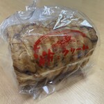 粉とクリーム - 