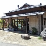 和カフェスペース - お店です