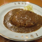 上等カレー - カレー　550円