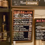 Bar Agit - ピンボケ★　穀雨に美味しいカクテル各種　フレッシュフルーツを使ったのがいっぱい☆♪