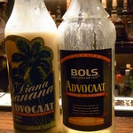 Bar Agit - バナナのリキュール２種類☆♪