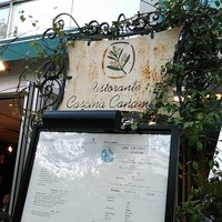 unito - 看板。