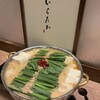 博多もつ鍋 いちたか 博多本店