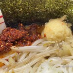 蒙古タンメン中本 - 