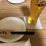 広島お好み焼 鉄板焼 一閃 - 美味しいビール♪