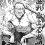 貝ガラ屋 - 牡蠣の旨味が〜溢れ出る〜