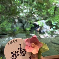 菊水楼 うな菊 ホテル椿山荘東京店 -  菊水楼 うな菊 ホテル椿山荘東京店 -