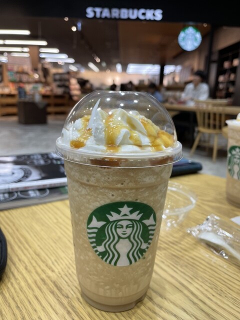 Starbucks Coffee Tsutaya Seto Ten photo 2