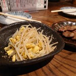 大衆酒場 ながはま - 